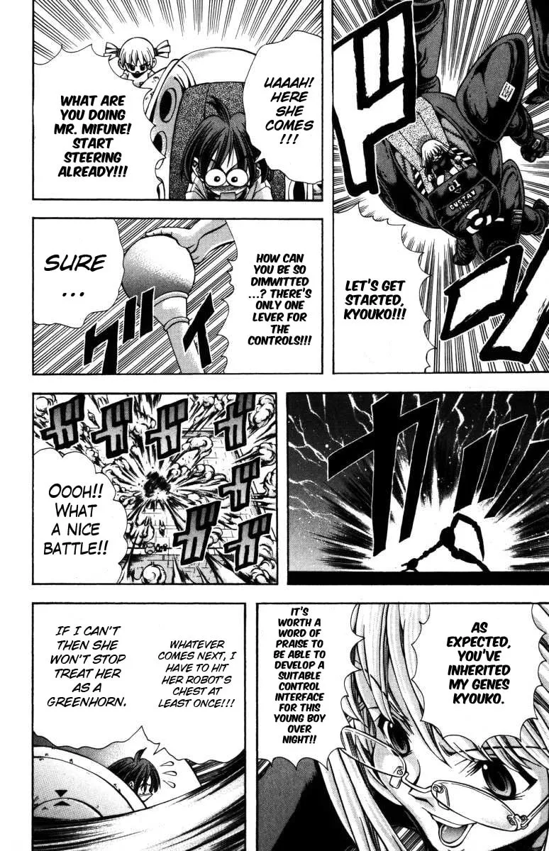 Read Eiken chapter 135 image 14 on Lezhin