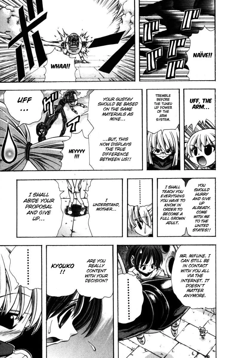 Read Eiken chapter 135 image 15 on Lezhin