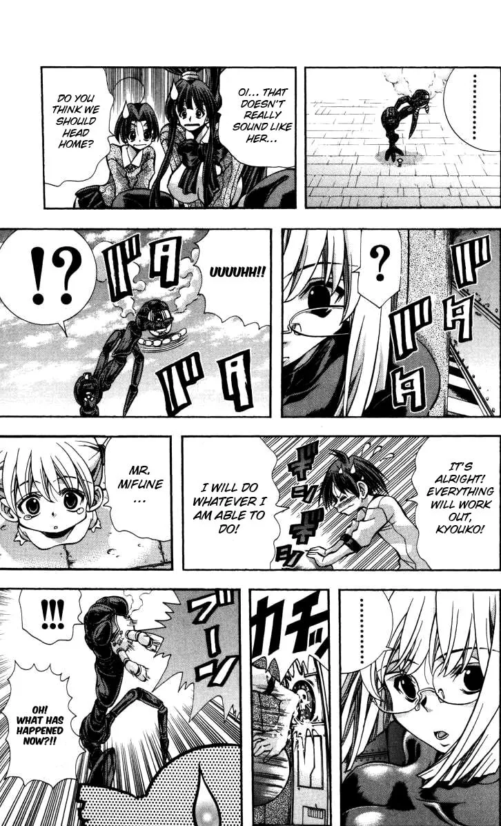 Read Eiken chapter 135 image 17 on Lezhin