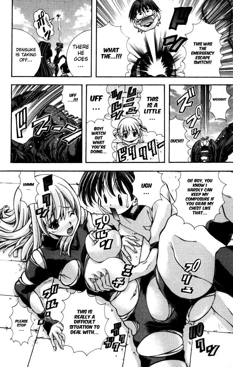 Read Eiken chapter 135 image 18 on Lezhin