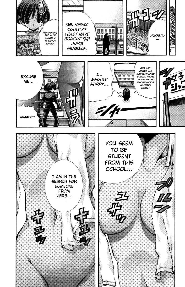 Read Eiken chapter 135 image 2 on Lezhin