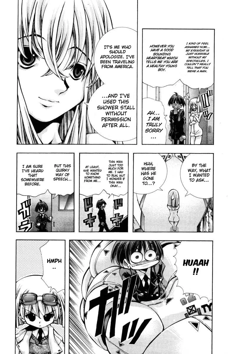 Read Eiken chapter 135 image 4 on Lezhin