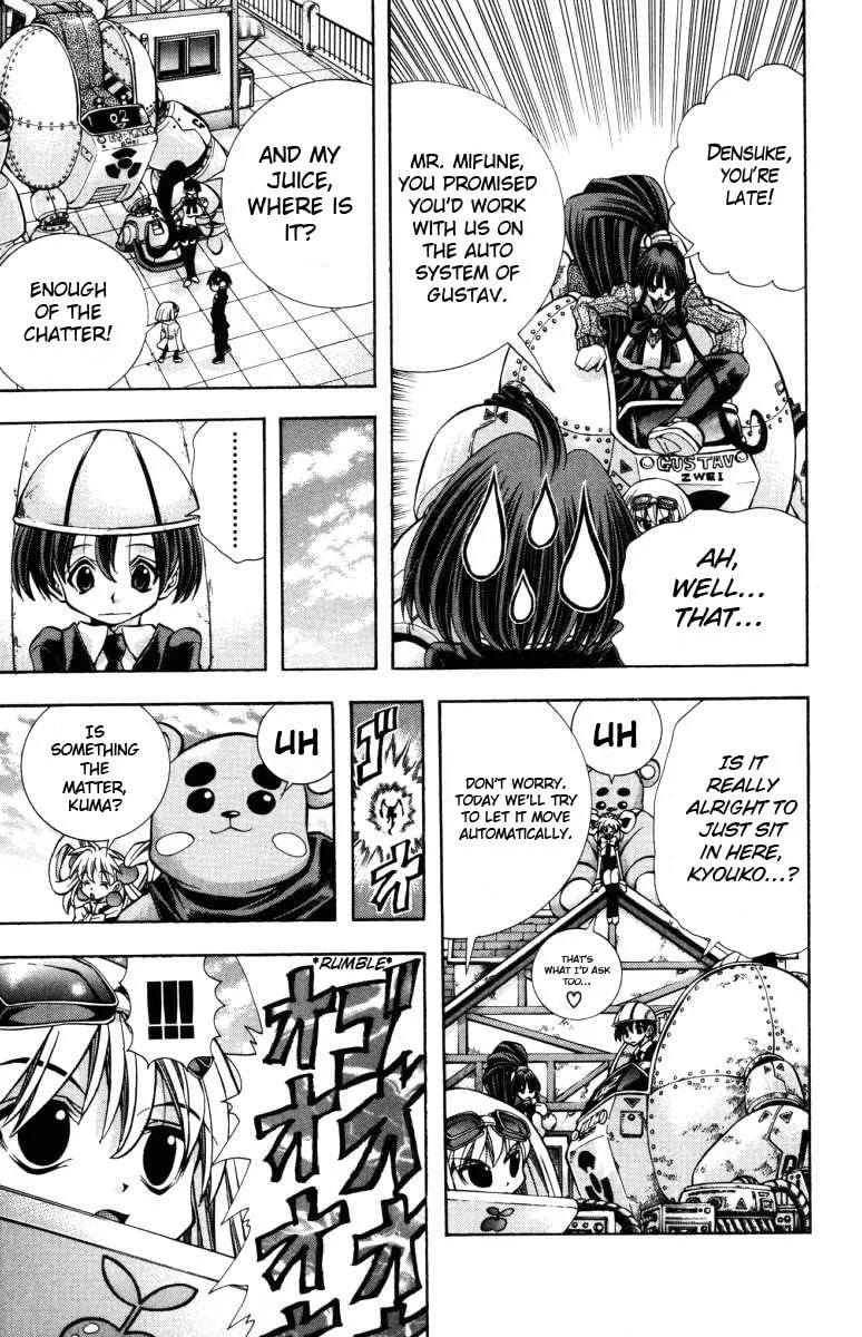 Read Eiken chapter 135 image 5 on Lezhin