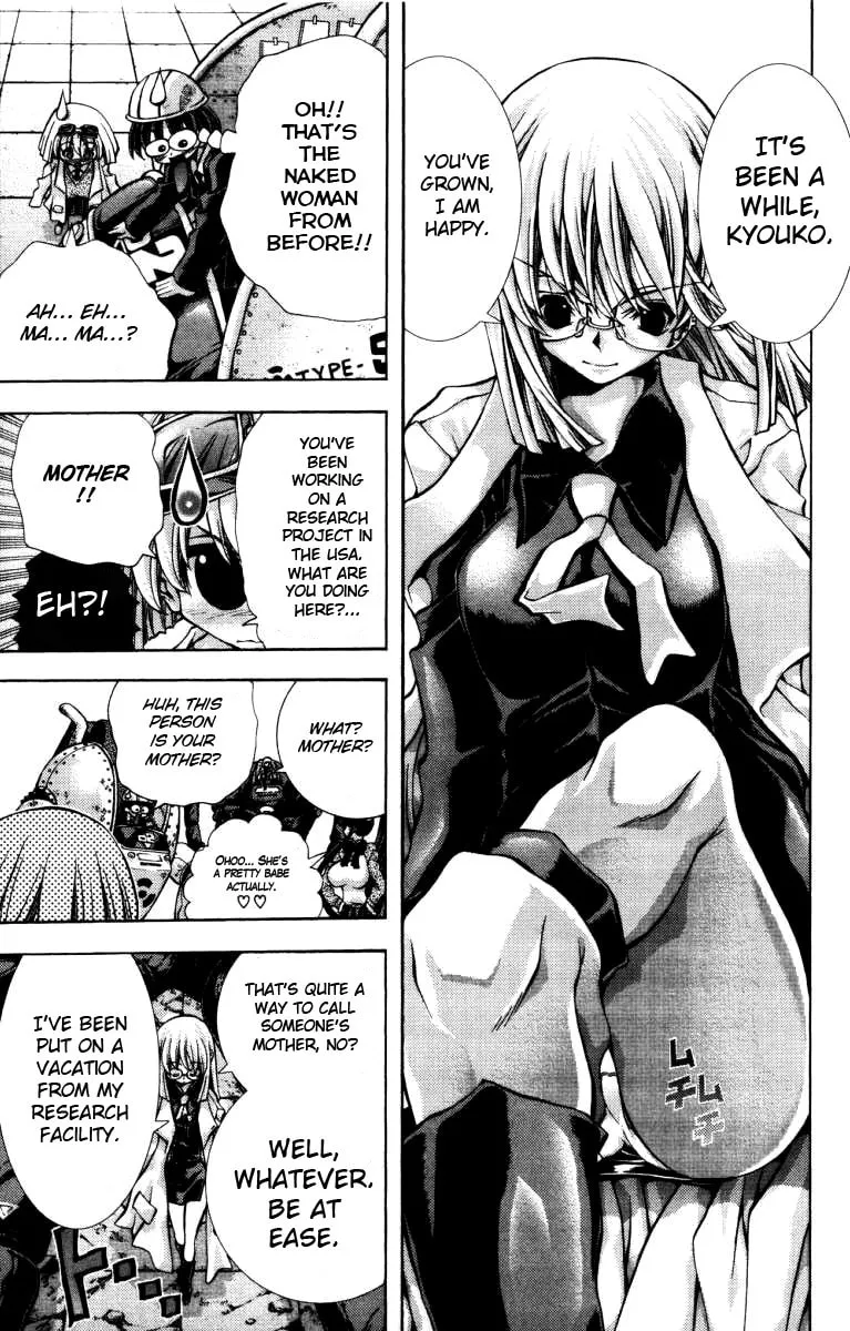 Read Eiken chapter 135 image 7 on Lezhin