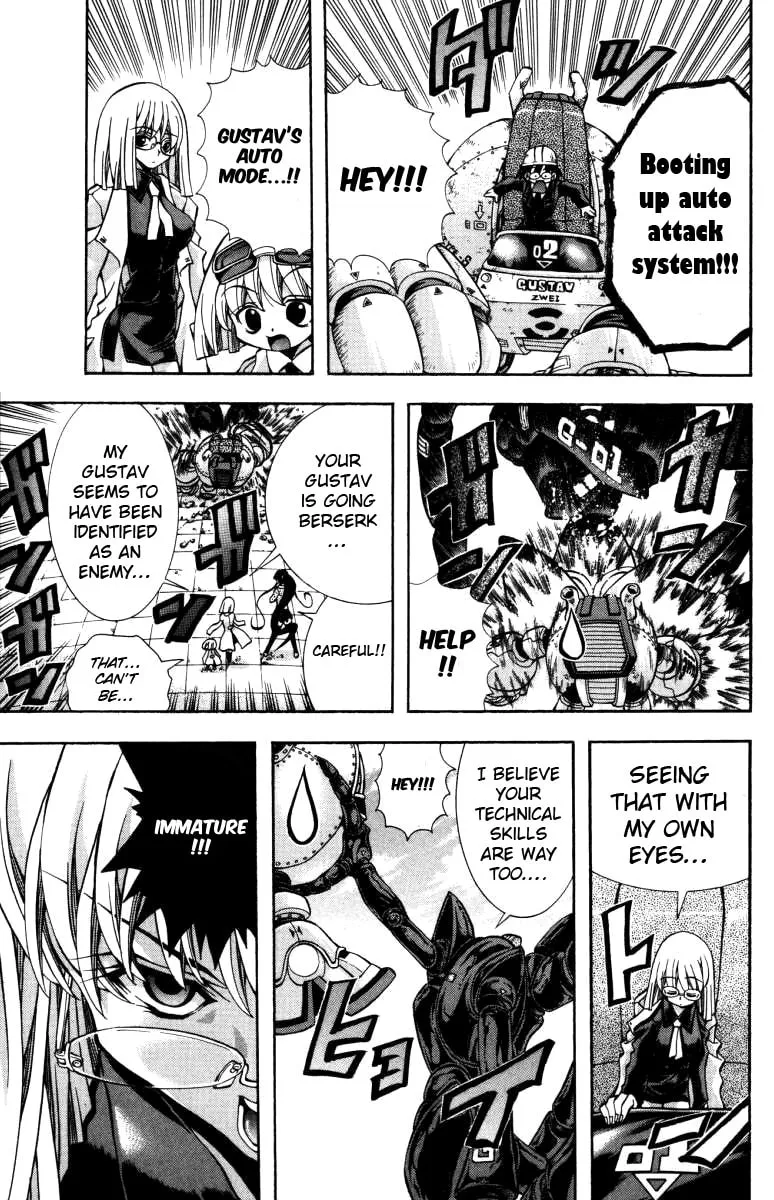 Read Eiken chapter 135 image 9 on Lezhin