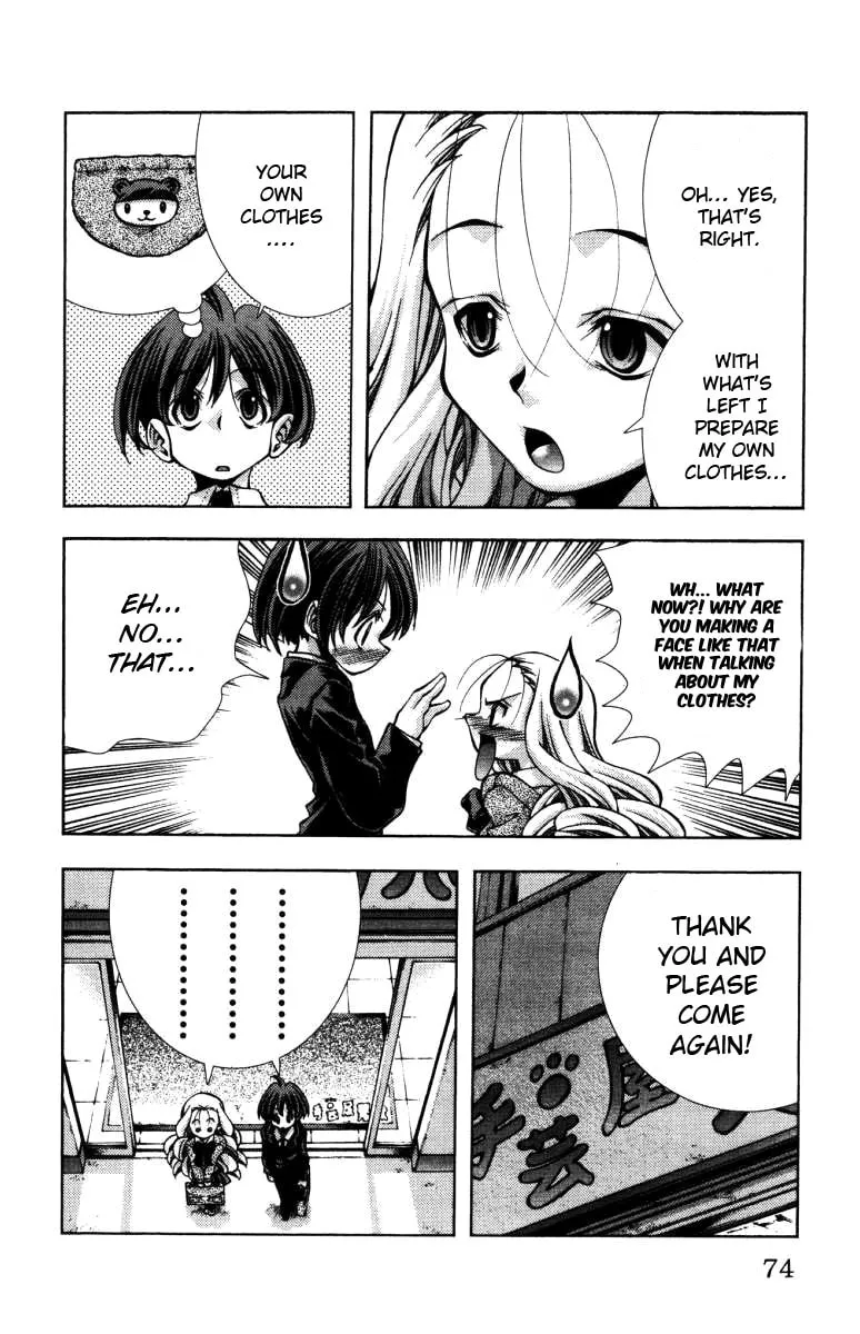 Read Eiken chapter 137 image 10 on Lezhin