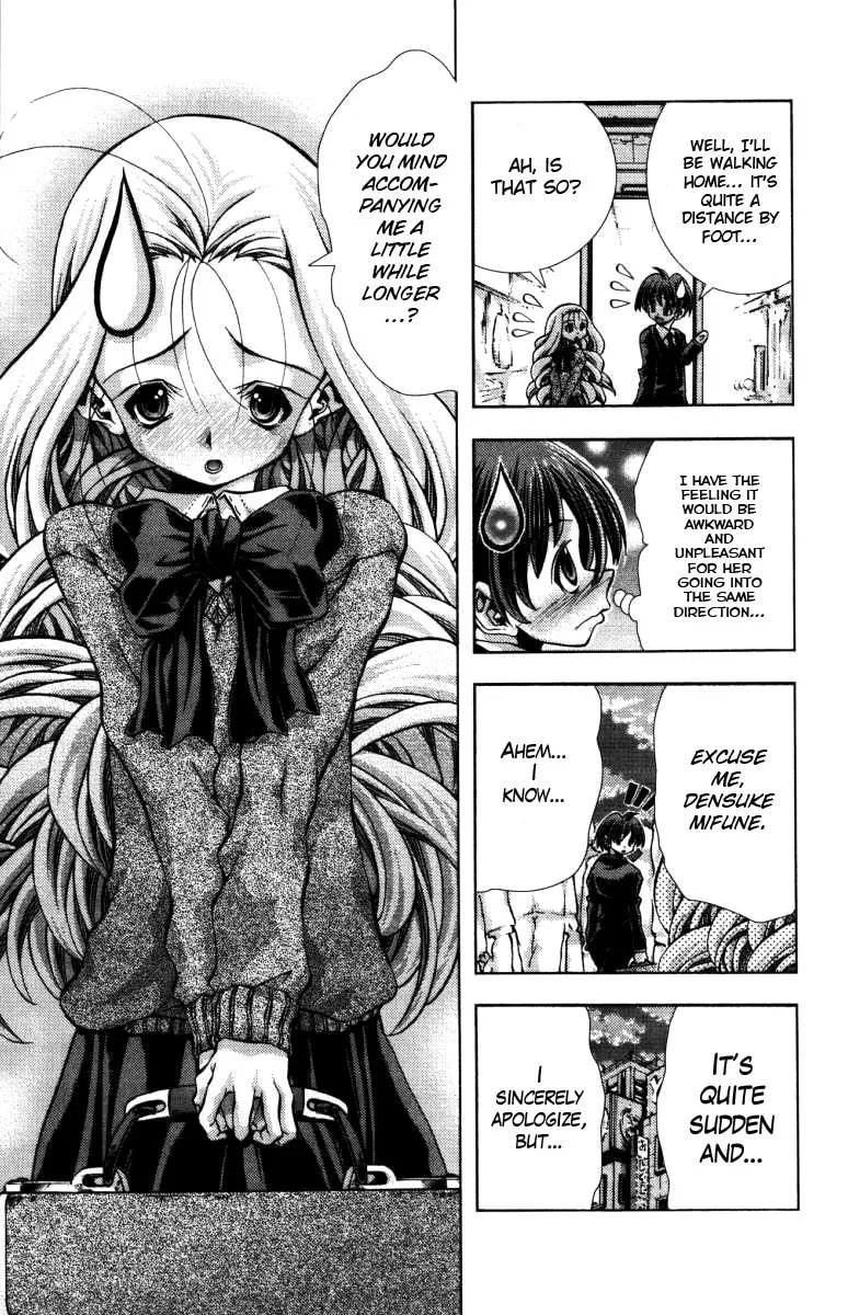 Read Eiken chapter 137 image 11 on Lezhin