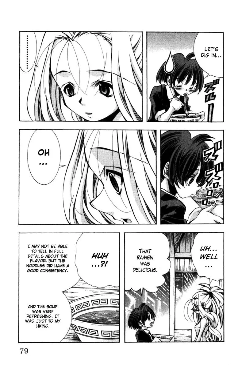 Read Eiken chapter 137 image 15 on Lezhin
