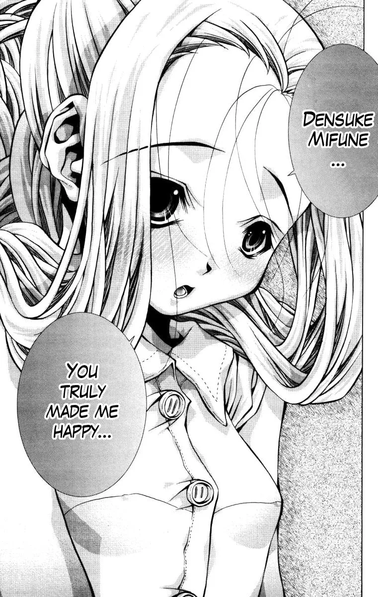 Read Eiken chapter 137 image 17 on Lezhin