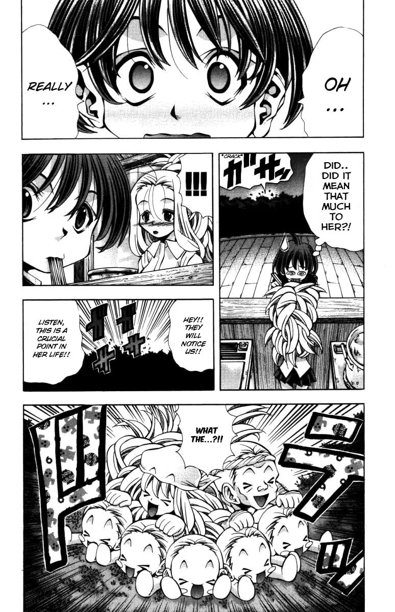 Read Eiken chapter 137 image 18 on Lezhin
