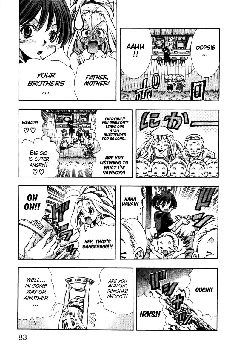 Read Eiken chapter 137 image 19 on Lezhin