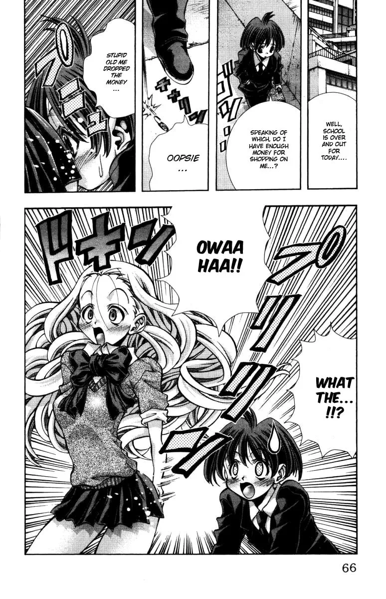 Read Eiken chapter 137 image 2 on Lezhin