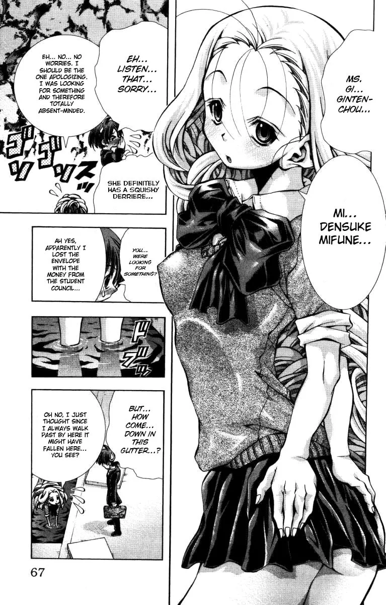 Read Eiken chapter 137 image 3 on Lezhin