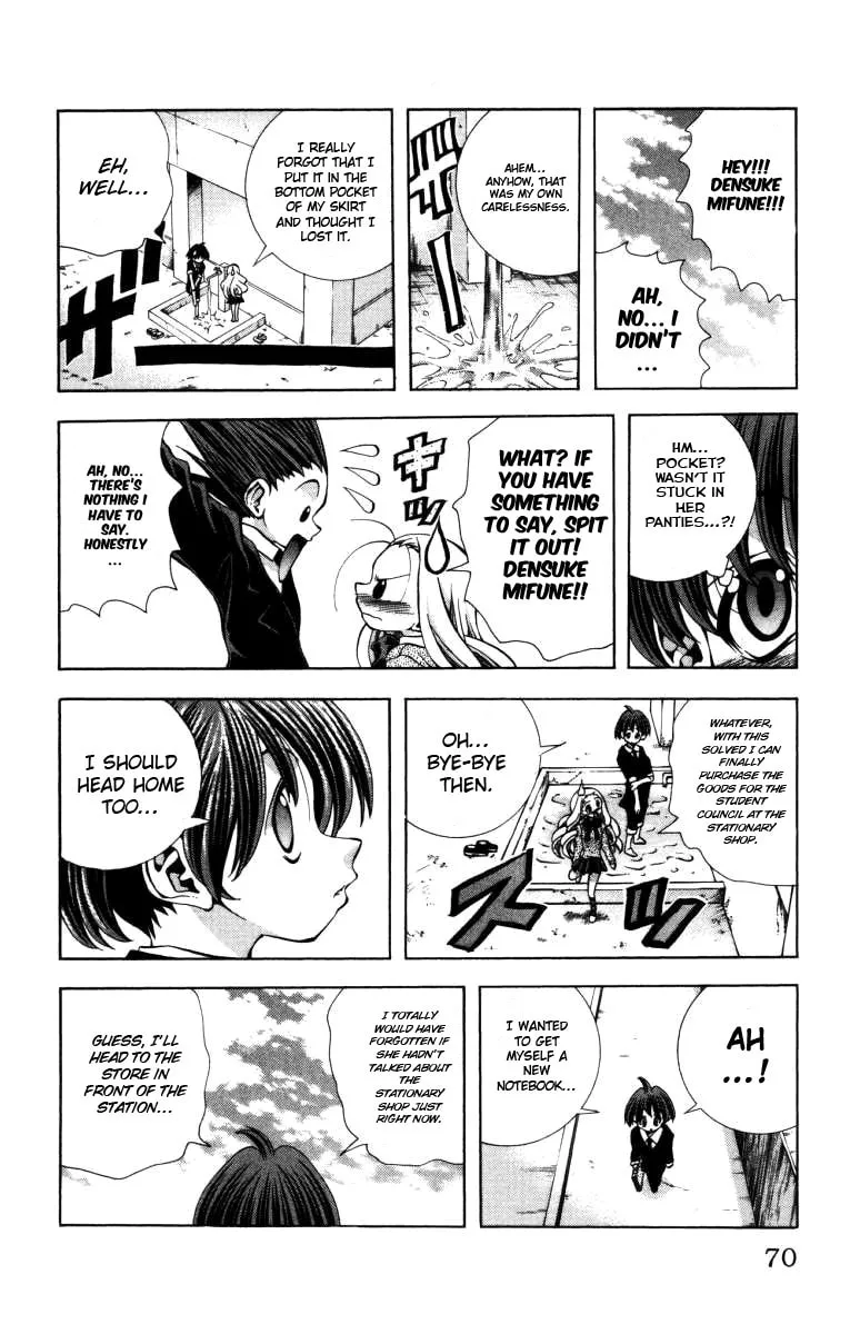 Read Eiken chapter 137 image 6 on Lezhin