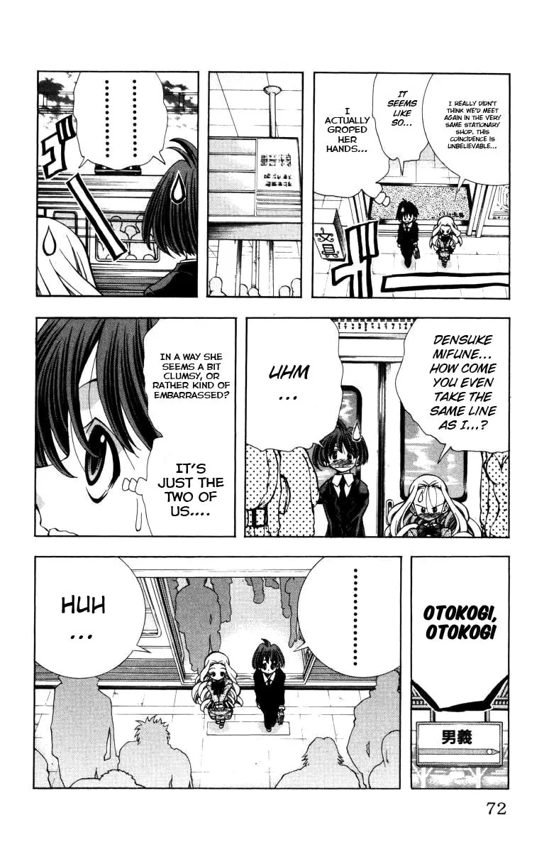 Read Eiken chapter 137 image 8 on Lezhin