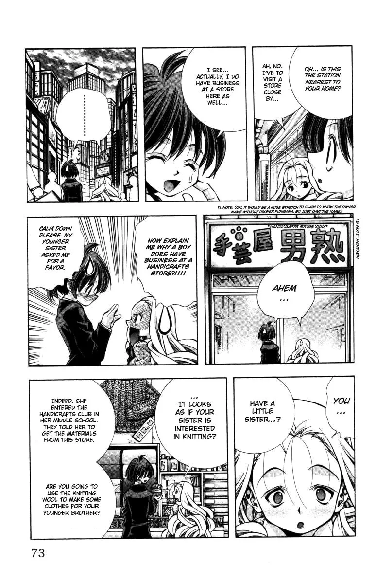 Read Eiken chapter 137 image 9 on Lezhin