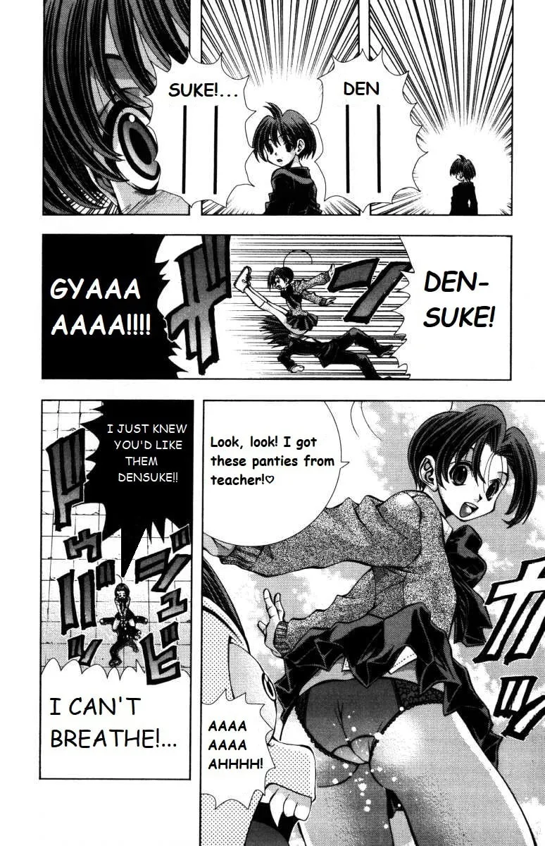 Read Eiken chapter 138 image 1 on Lezhin