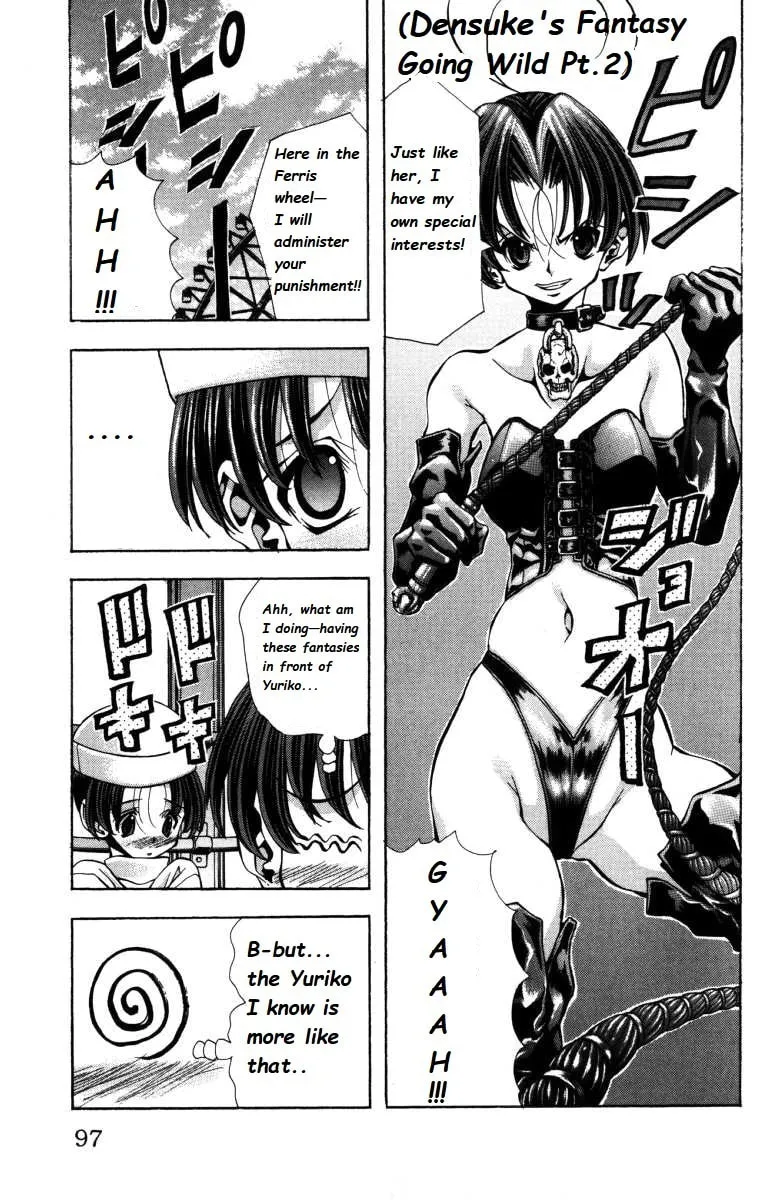 Read Eiken chapter 138 image 12 on Lezhin