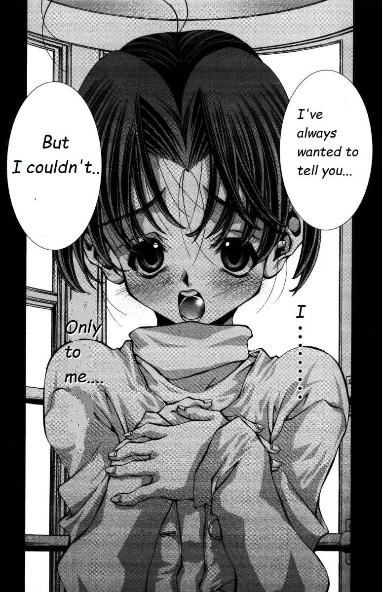 Read Eiken chapter 138 image 15 on Lezhin