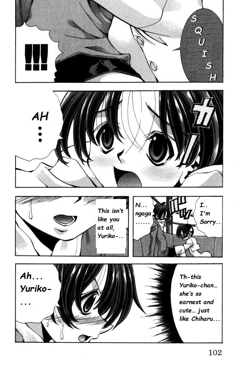 Read Eiken chapter 138 image 17 on Lezhin