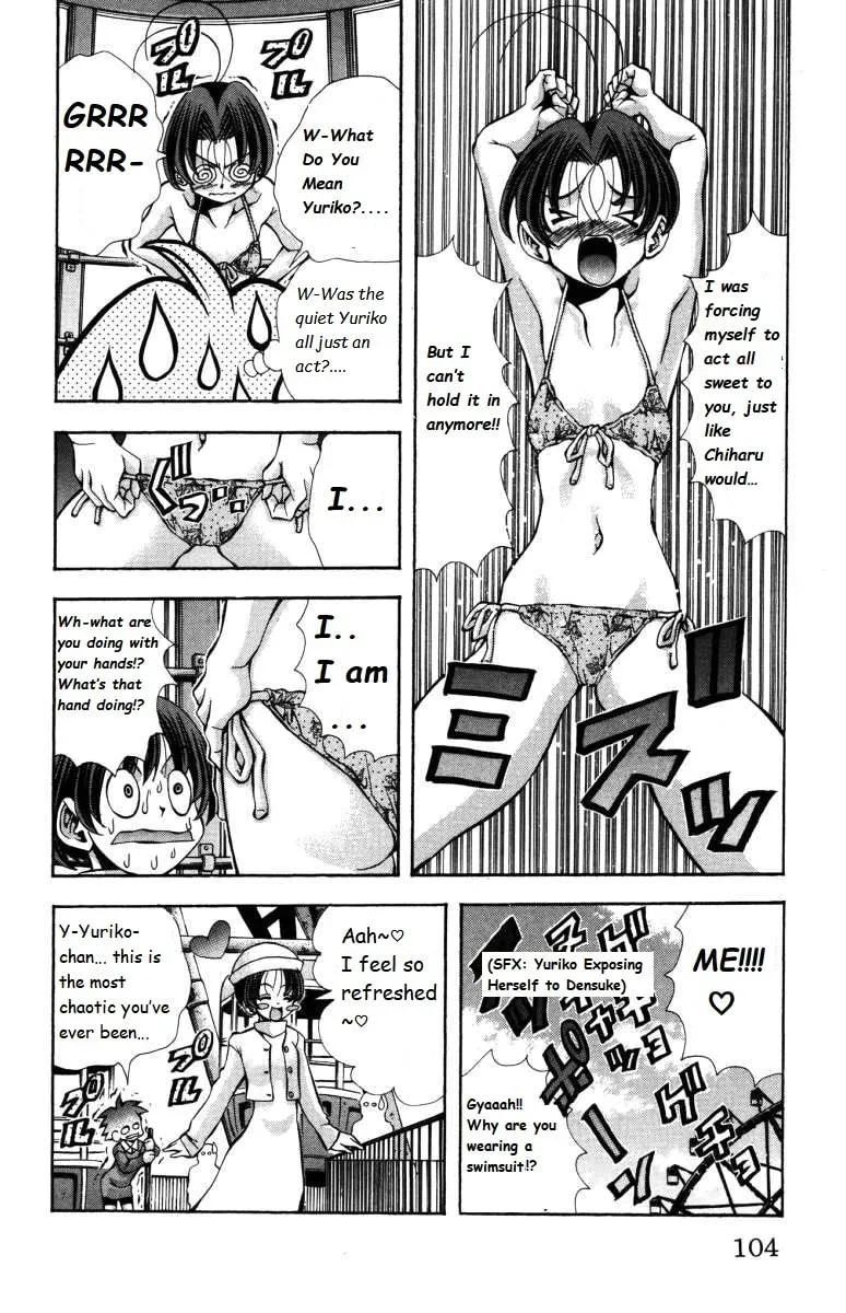 Read Eiken chapter 138 image 19 on Lezhin