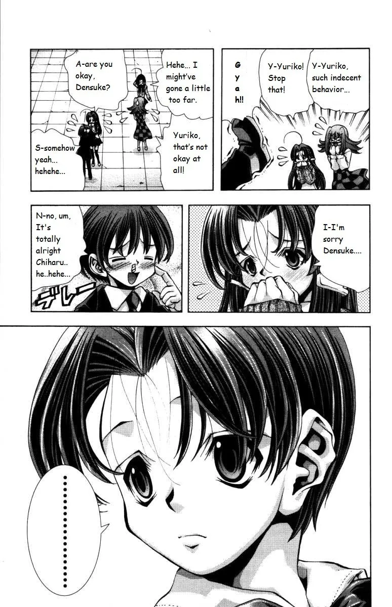 Read Eiken chapter 138 image 2 on Lezhin