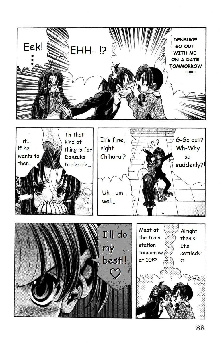 Read Eiken chapter 138 image 3 on Lezhin