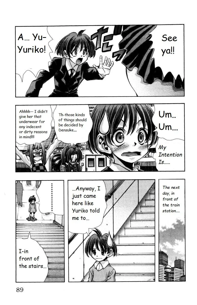 Read Eiken chapter 138 image 4 on Lezhin