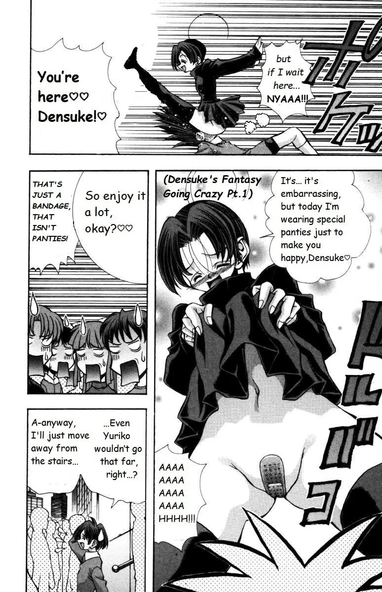 Read Eiken chapter 138 image 5 on Lezhin