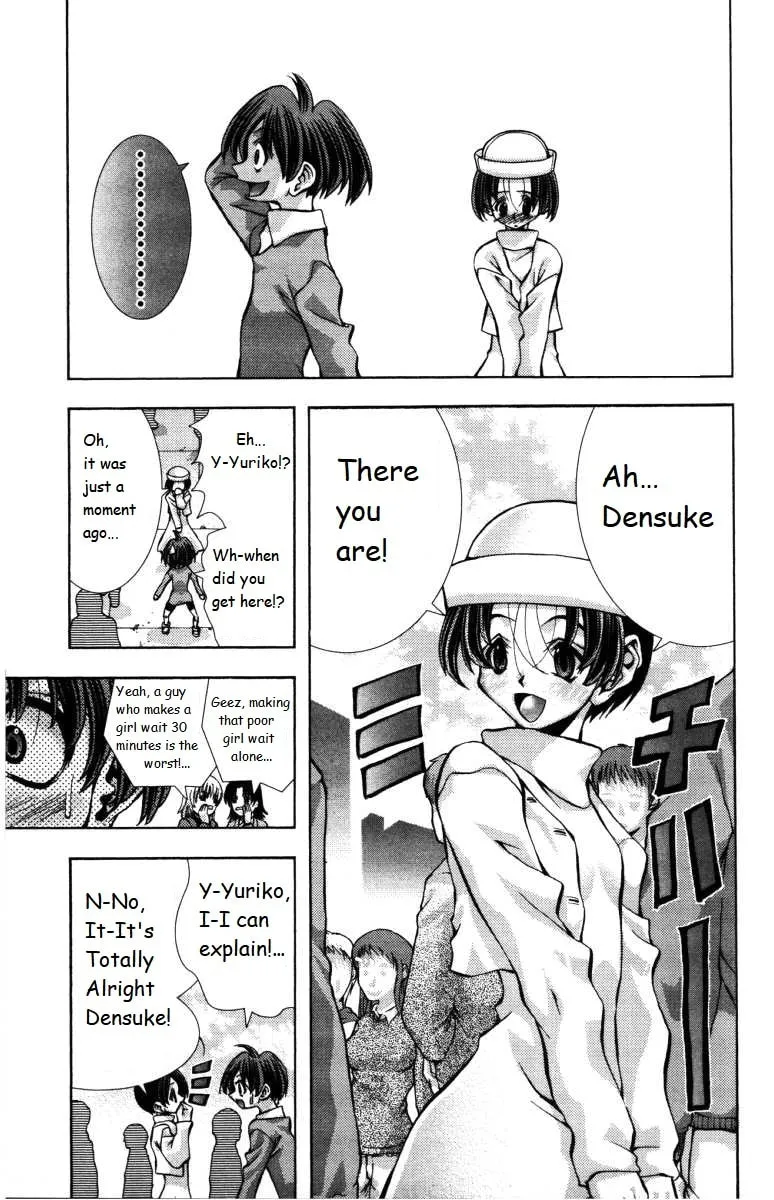 Read Eiken chapter 138 image 6 on Lezhin