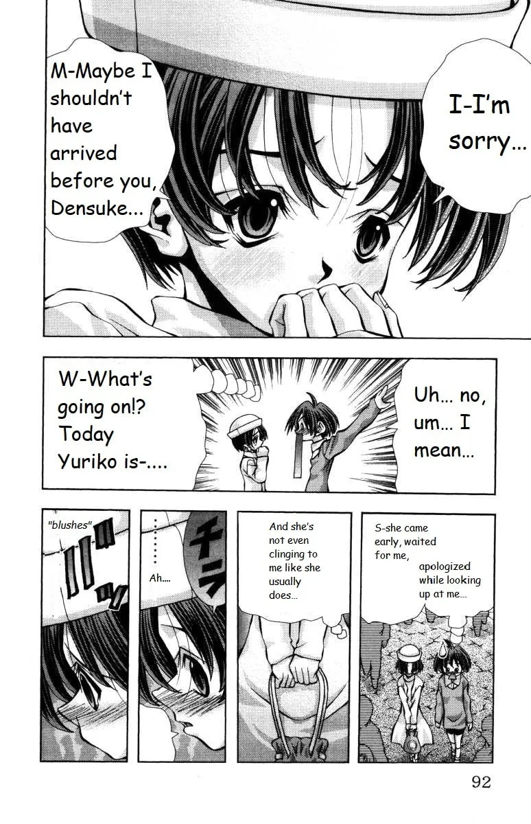 Read Eiken chapter 138 image 7 on Lezhin
