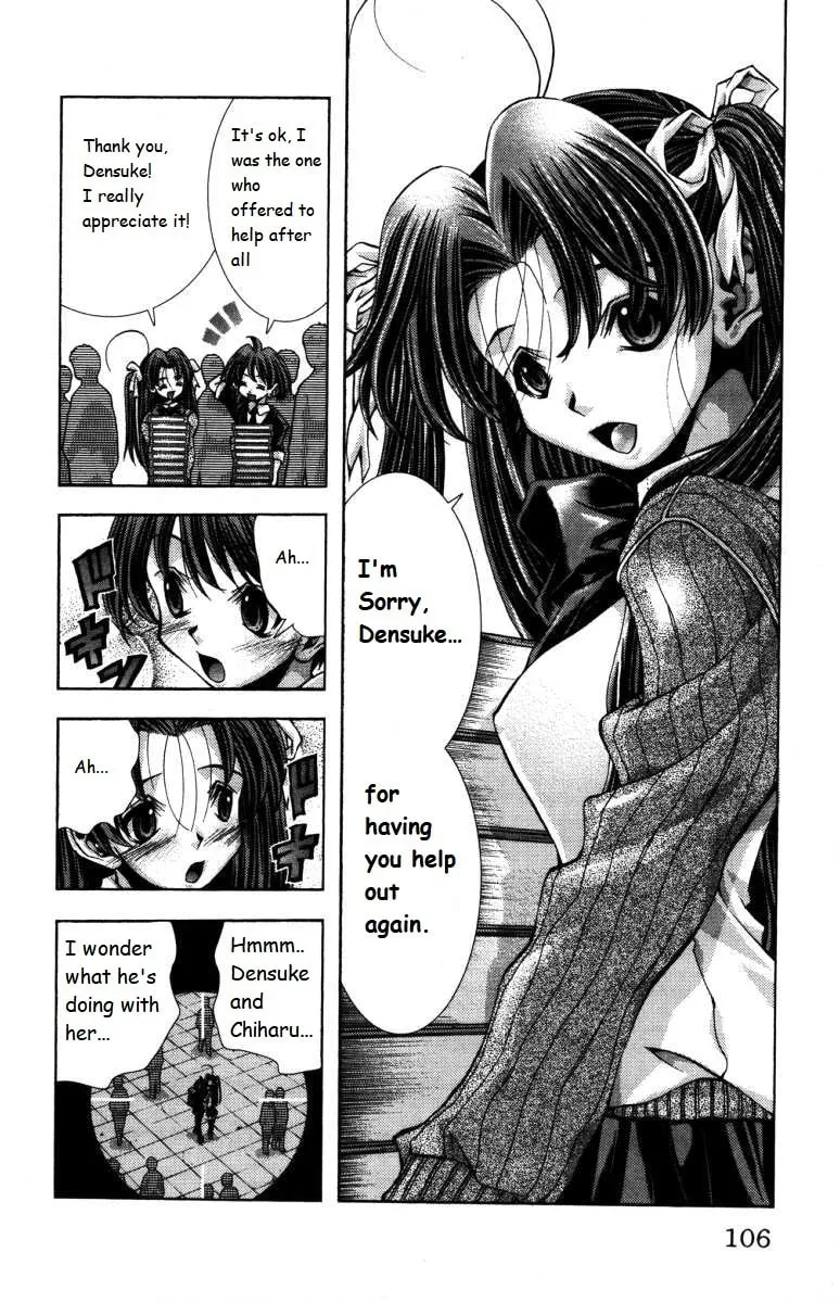 Read Eiken chapter 139 image 1 on Lezhin