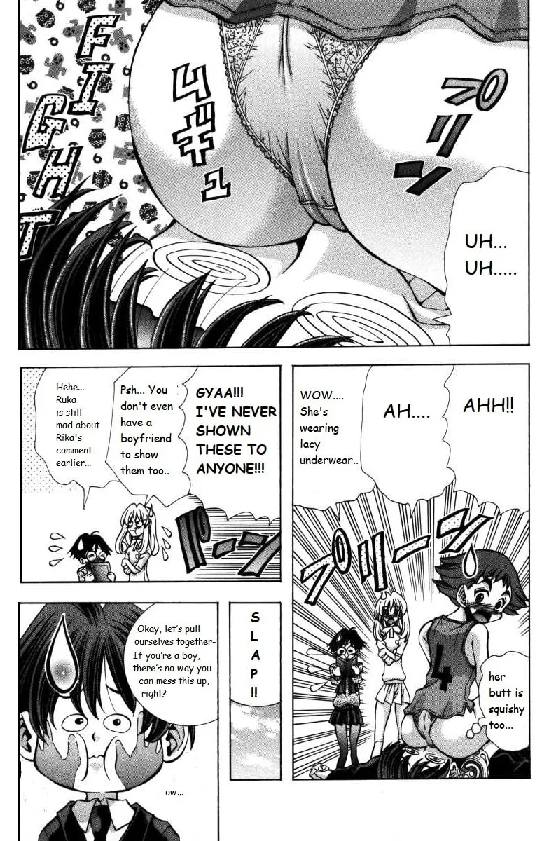 Read Eiken chapter 139 image 10 on Lezhin