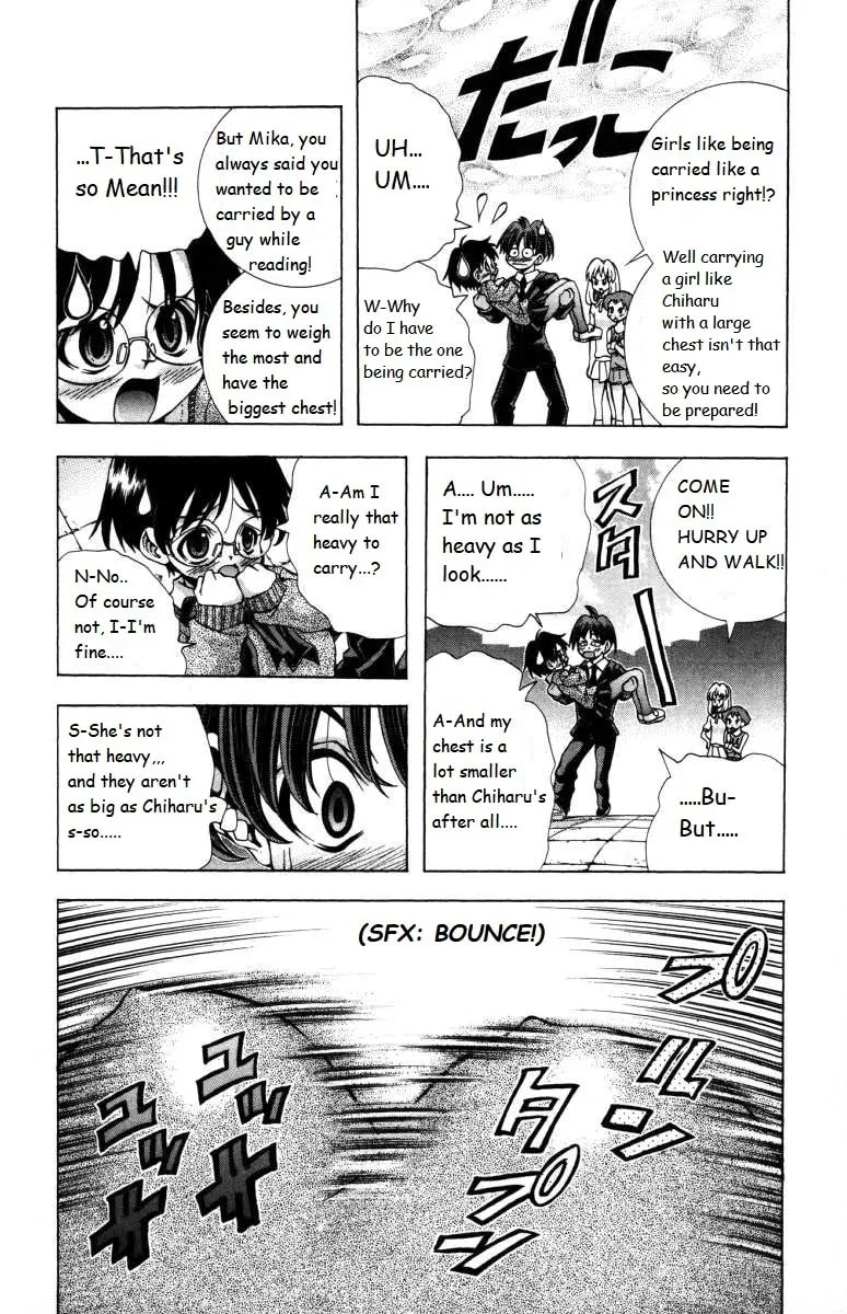 Read Eiken chapter 139 image 11 on Lezhin