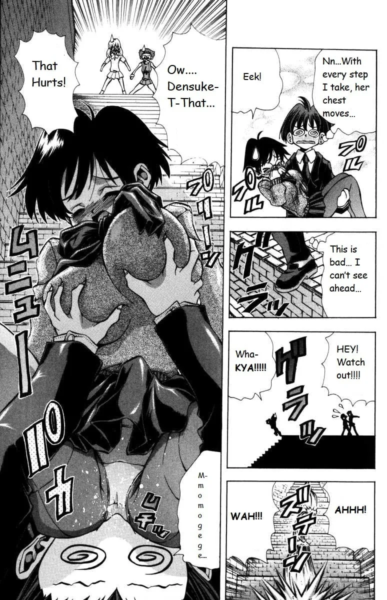Read Eiken chapter 139 image 12 on Lezhin