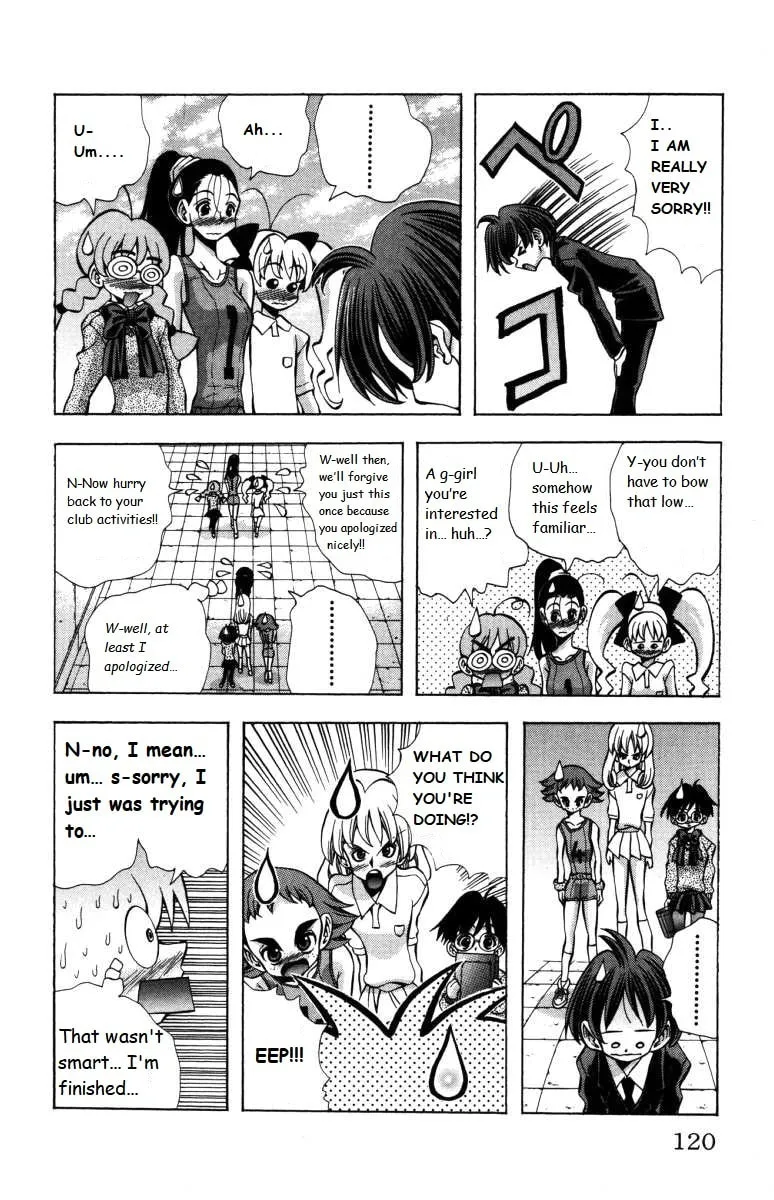 Read Eiken chapter 139 image 15 on Lezhin