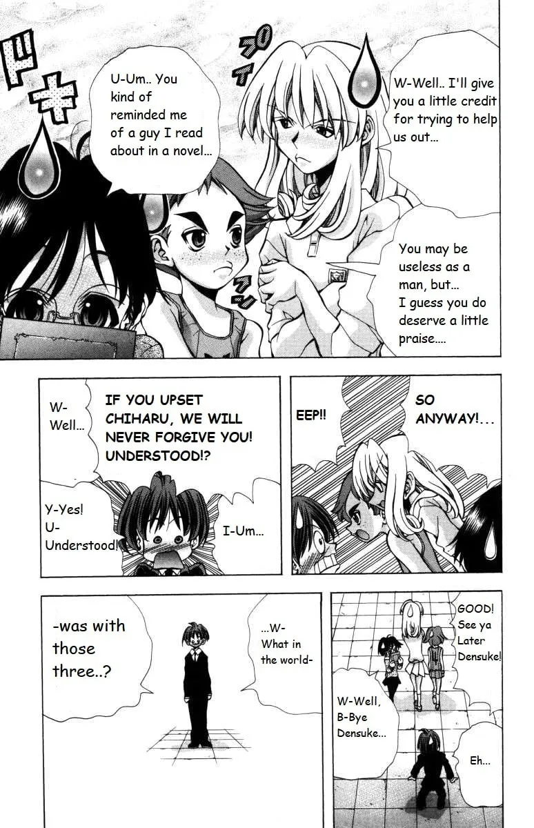 Read Eiken chapter 139 image 16 on Lezhin