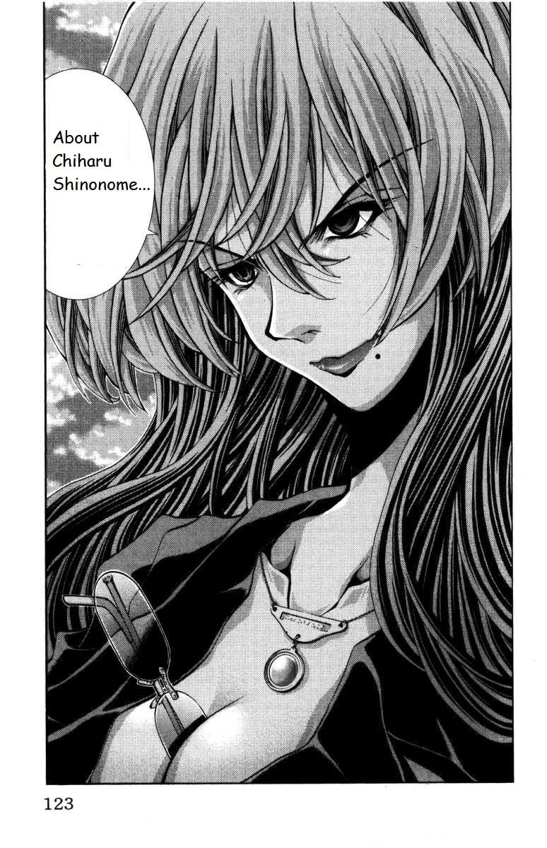 Read Eiken chapter 139 image 18 on Lezhin