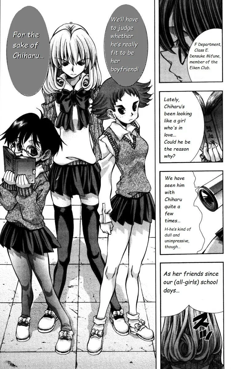Read Eiken chapter 139 image 2 on Lezhin