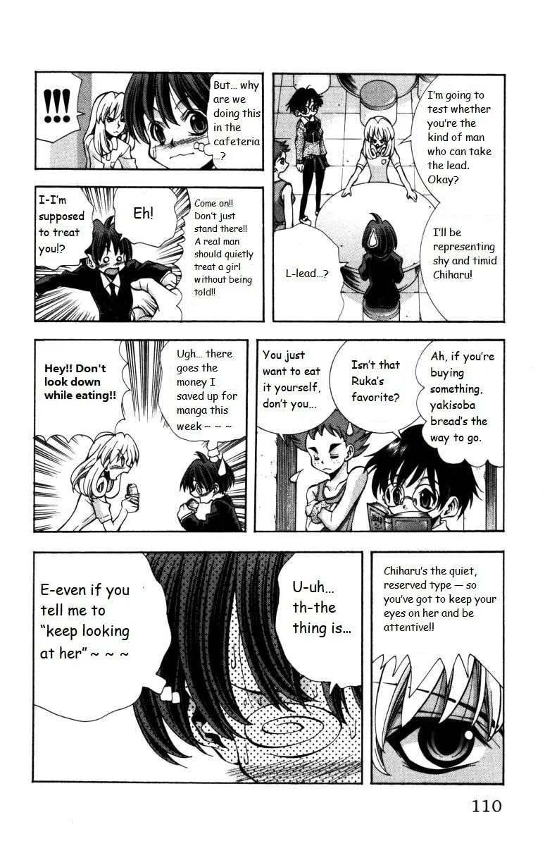 Read Eiken chapter 139 image 5 on Lezhin