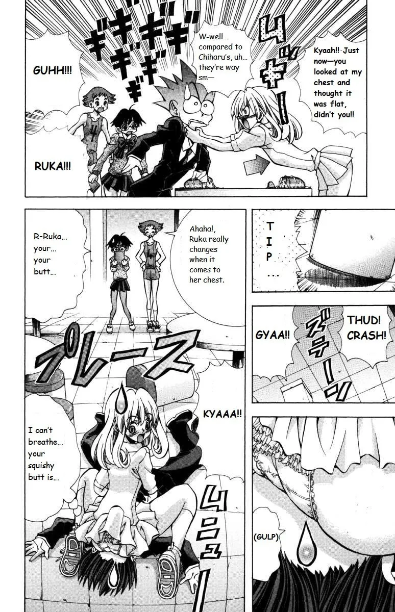 Read Eiken chapter 139 image 7 on Lezhin