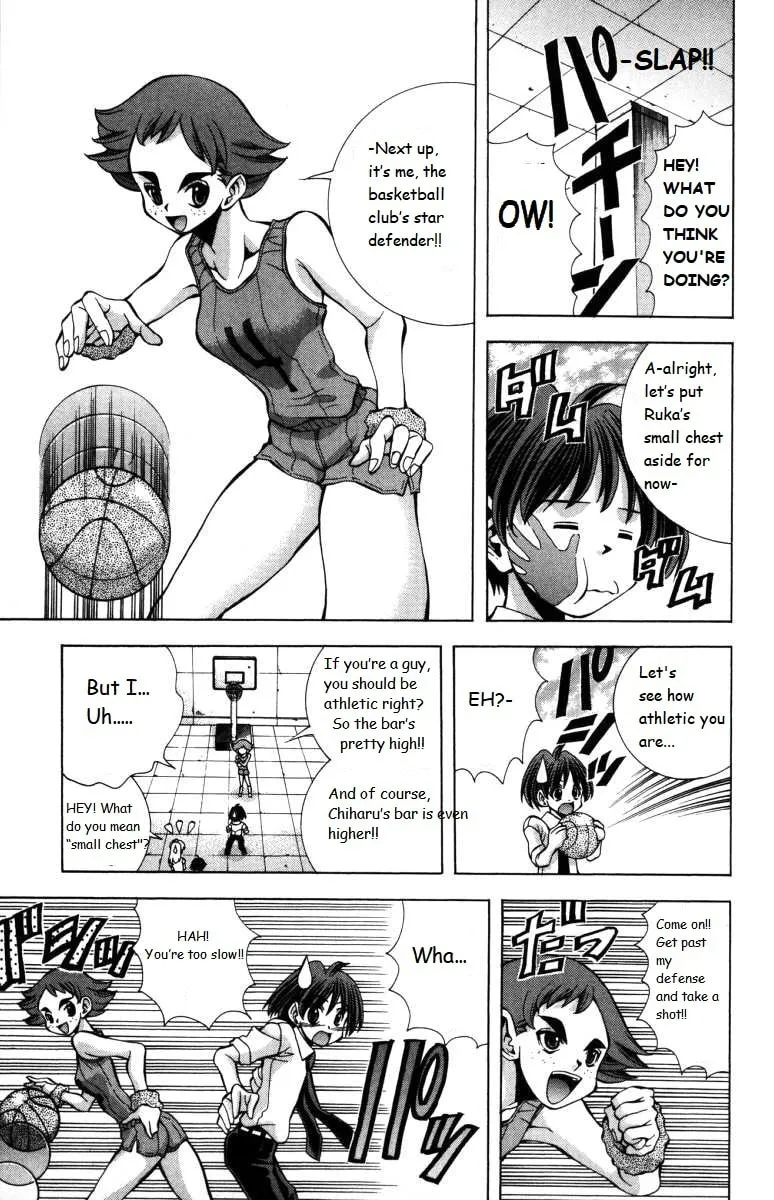 Read Eiken chapter 139 image 8 on Lezhin