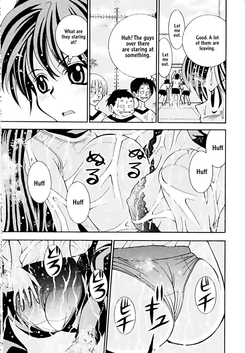 Read Eiken chapter 14 image 16 on Lezhin