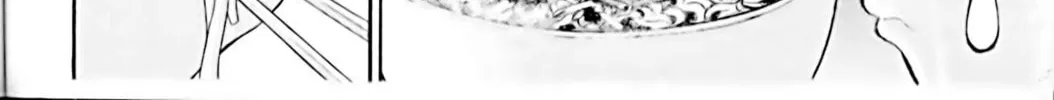 Read Eiken chapter 14 image 19 on Lezhin