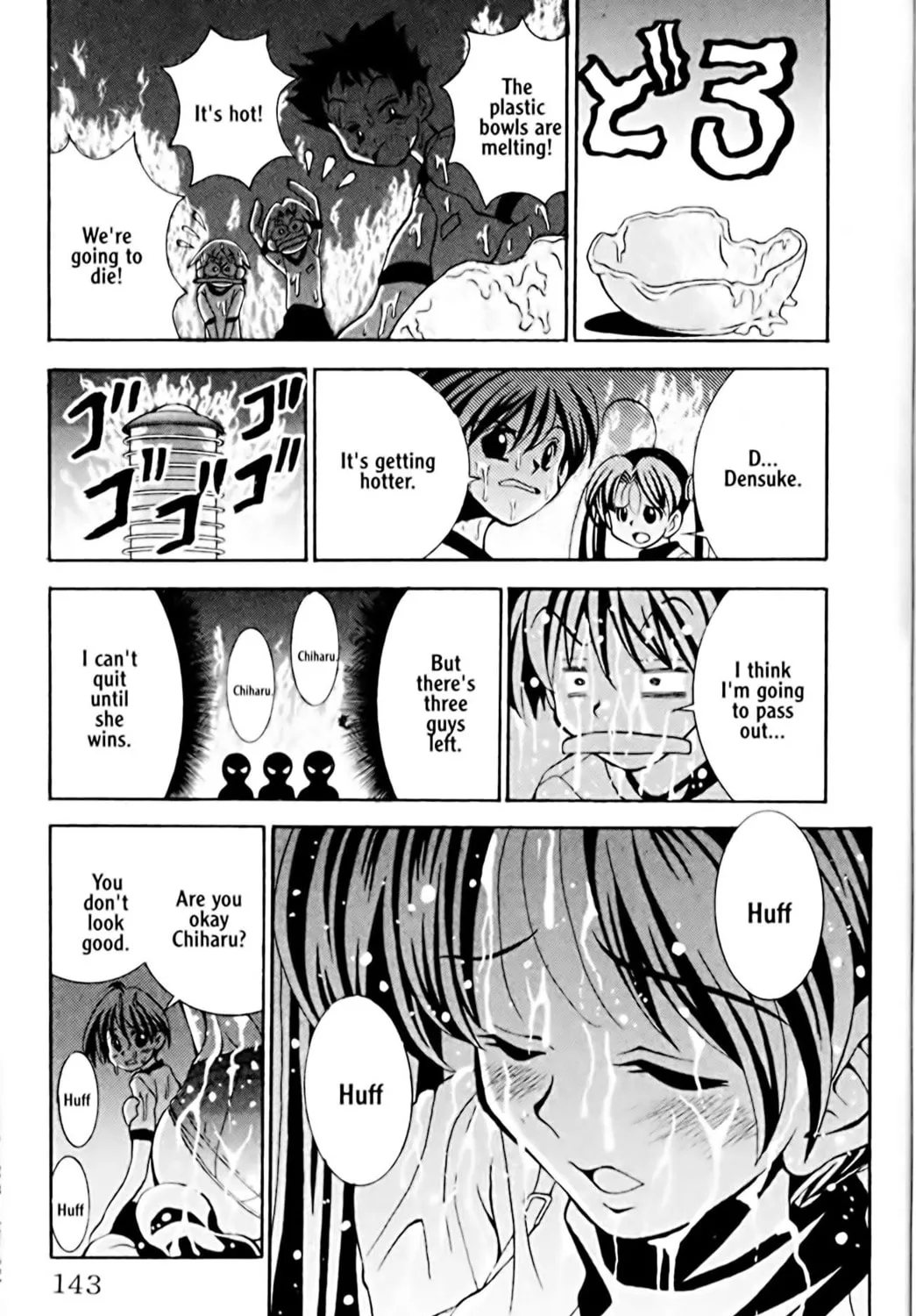Read Eiken chapter 14 image 28 on Lezhin