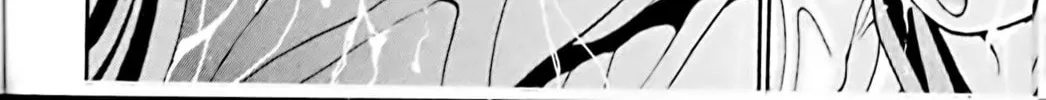 Read Eiken chapter 14 image 31 on Lezhin