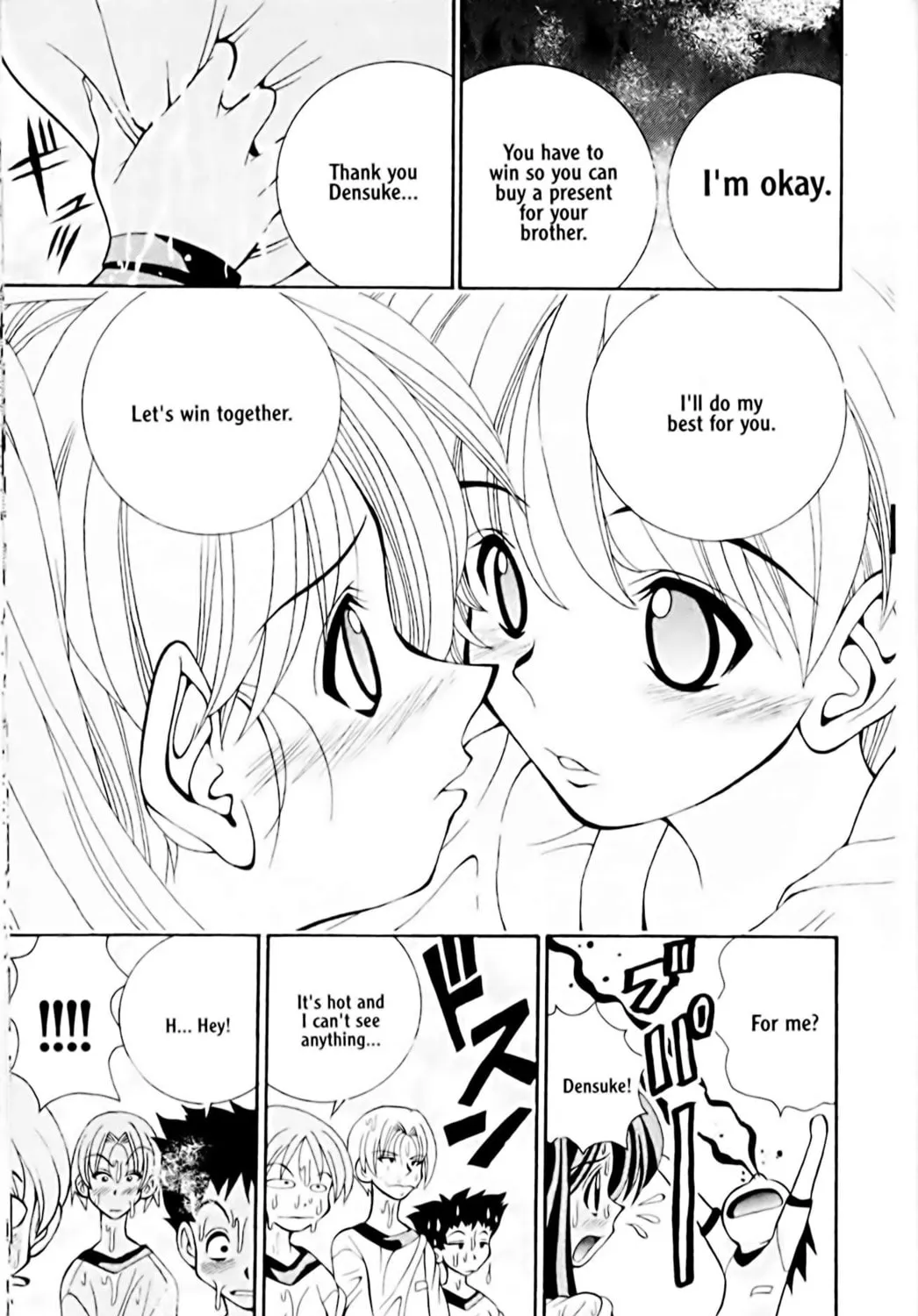 Read Eiken chapter 14 image 32 on Lezhin