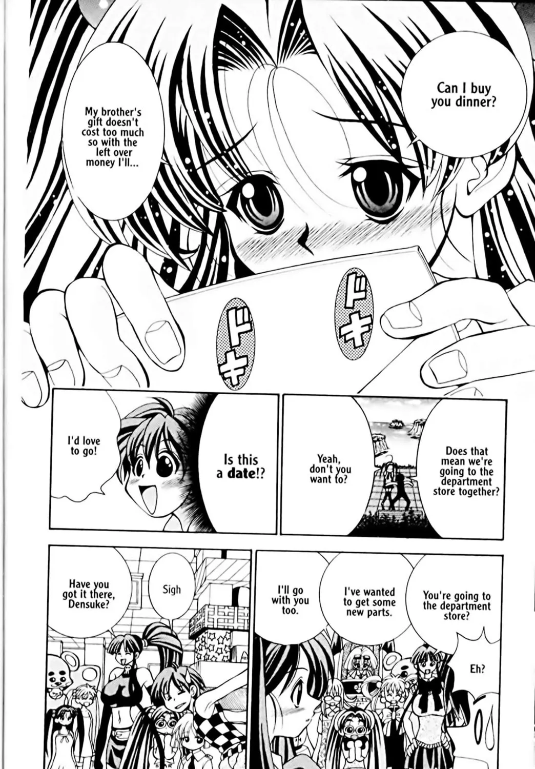 Read Eiken chapter 14 image 38 on Lezhin