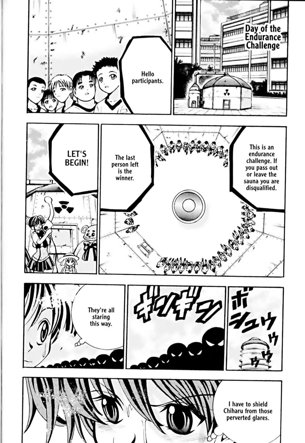 Read Eiken chapter 14 image 6 on Lezhin