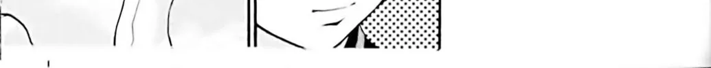 Read Eiken chapter 14 image 9 on Lezhin
